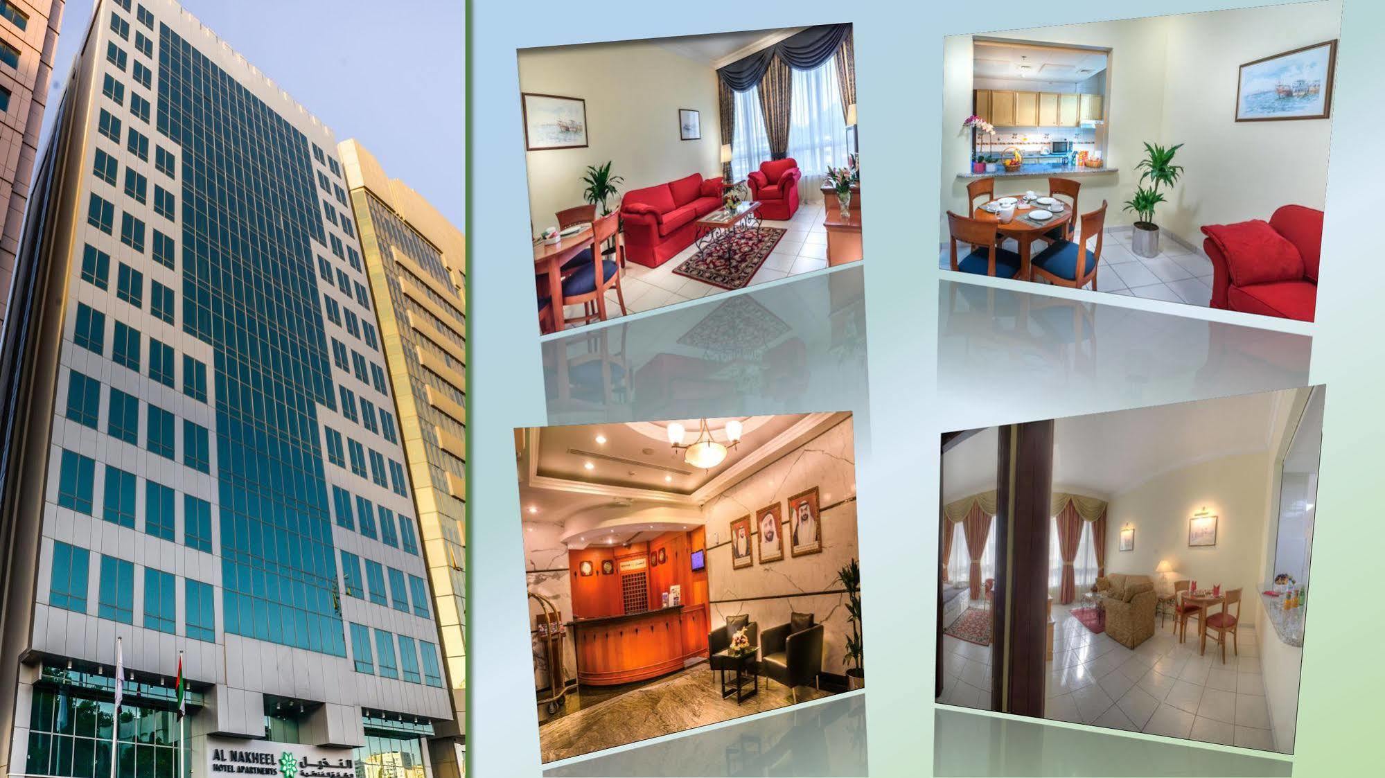 Al Nakheel Hotel Apartments Abú Dhabí Exteriér fotografie